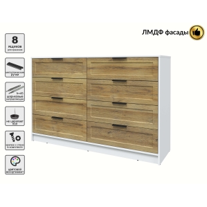 Kомод Тренд КТ-К157 (Белый платинум ЛДСП/ Дуб вотан ЛМДФ) Ш1565 В1020 Г451